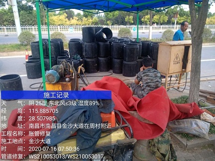 息烽管道短管置换-管道顶管-炜誉市政