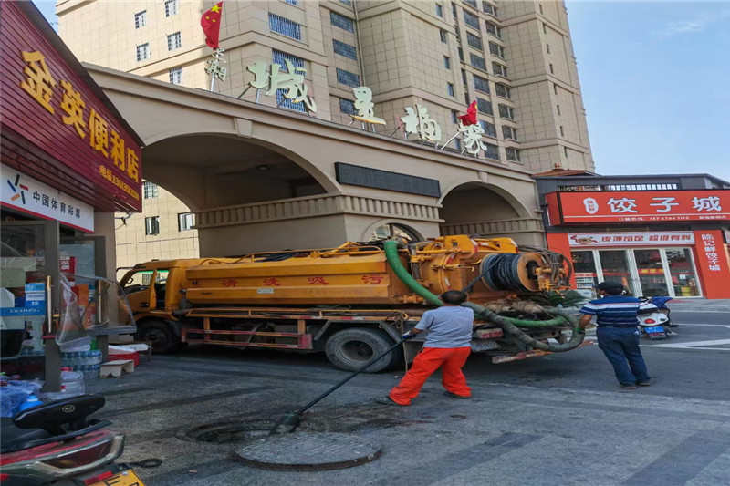 息烽管道清淤的危害性？炜誉市政工程有限公司