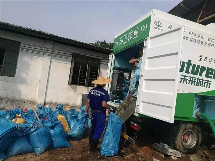 息烽工业污泥压干处理